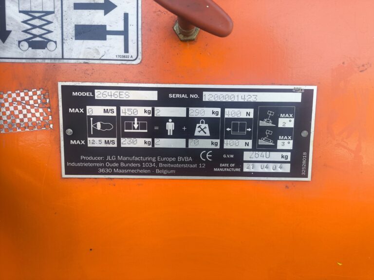 εικόνα_Viber_2026-01-09_09-19-44-086